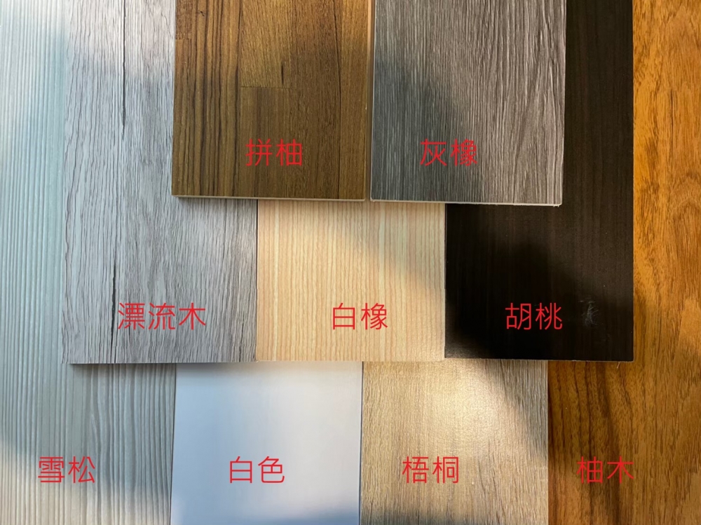 明智收納六抽床組